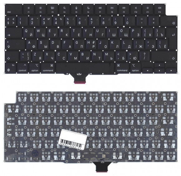 Клавиатура для ноутбука Apple MacBook Pro 14 16 A2442, A2485 Late 2021 Г-образный Enter