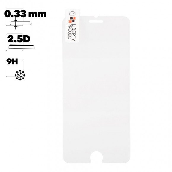 Защитное стекло "LP" для Apple iPhone 8, 7 Tempered Glass 2.5D, 0.33 мм, 9H (ударопрочное)