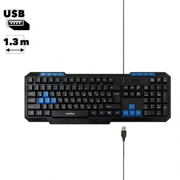 Клавиатура проводная мультимедийная SmartBuy One 221 USB, черная