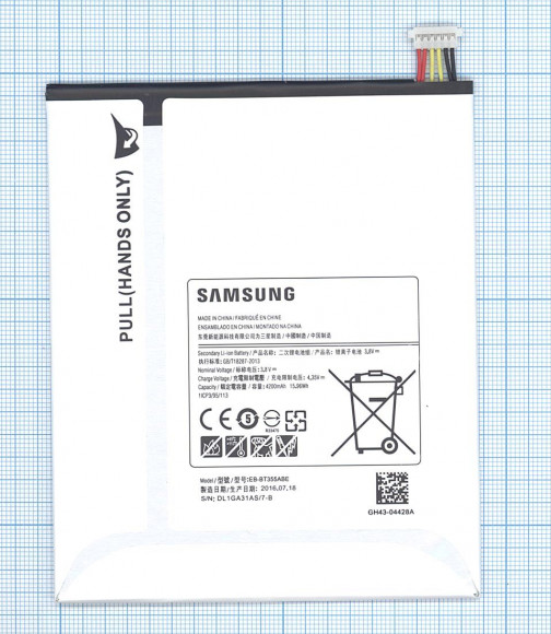 Аккумуляторная батарея EB-BT355ABE для Samsung Galaxy Tab A 8.0 (T350, T355, T357W), Li-ion, 3, 8 В, 4200 мАч