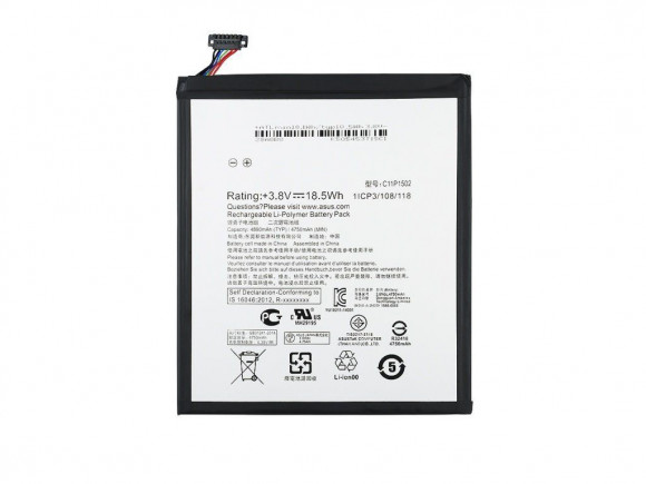 Аккумуляторная батарея Vixion C11P1517 для Asus ZenPad 10.0 (Z301M)