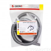 Шланг Ozone для пылесоса Samsung, длина 1, 5 м Шланг Ozone для пылесоса Samsung, длина 1, 5 м