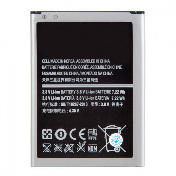 Аккумулятор EB-B500BEBECWW для Samsung Galaxy S4 Mini i9190, i9192 (3 контакта), 3.7В, 1900мАч
