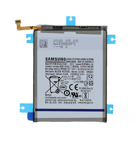 Аккумулятор для телефона Samsung A22 4G A31 (A315F), A32 4G (A325F)