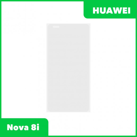 OCA пленка (клей) для Huawei Nova 8i (NEN-LX1)