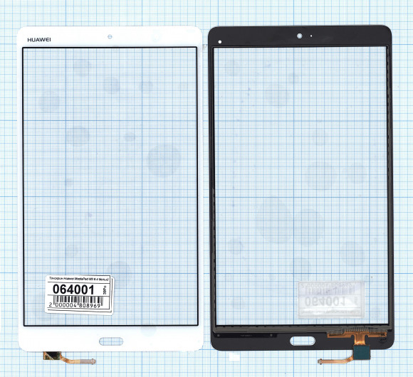 Сенсорное стекло (тачскрин) для Huawei MediaPad M3 8.4, белое