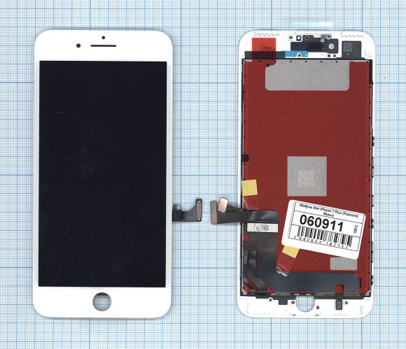 Дисплей для Apple iPhone 7 Plus в сборе с тачскрином (Foxconn), белый
