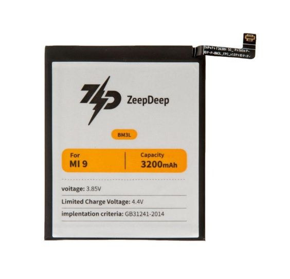 Аккумулятор ZeepDeep ASIA (BM3L) для Xiaomi Mi 9