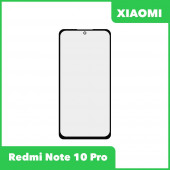 Стекло + OCA пленка для переклейки Xiaomi Redmi Note 10 Pro, черный