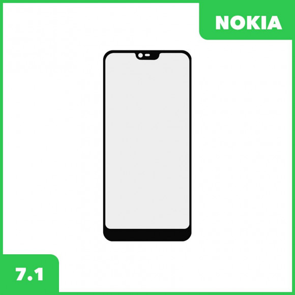 Стекло + OCA пленка для переклейки Nokia 7.1, черный