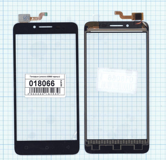 Сенсорное стекло (тачскрин) для Lenovo A3690, черный
