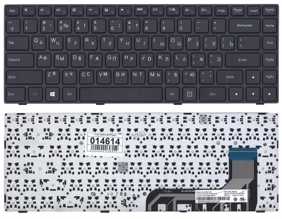 Клавиатура для ноутбука Lenovo IdeaPad 100-14IBY, черная
