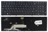 Клавиатура HP G5 450, BLACK, Backlite, RU Клавиатура HP G5 450, BLACK, Backlite, RU