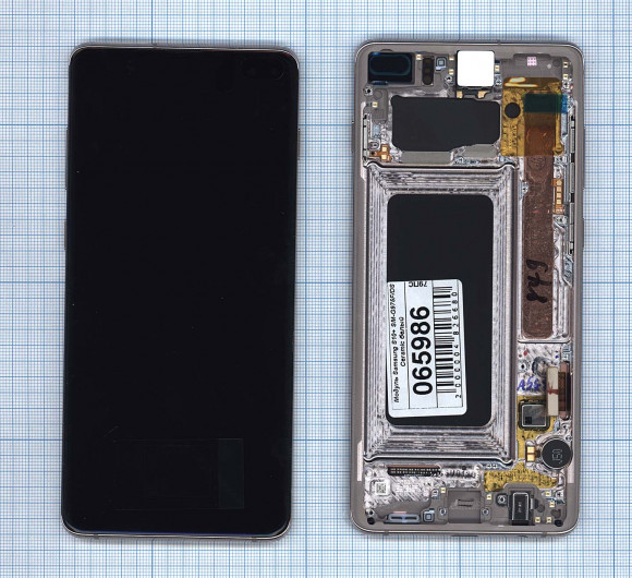 Дисплей для Samsung Galaxy S10+ SM-G975F/DS Ceramic белый