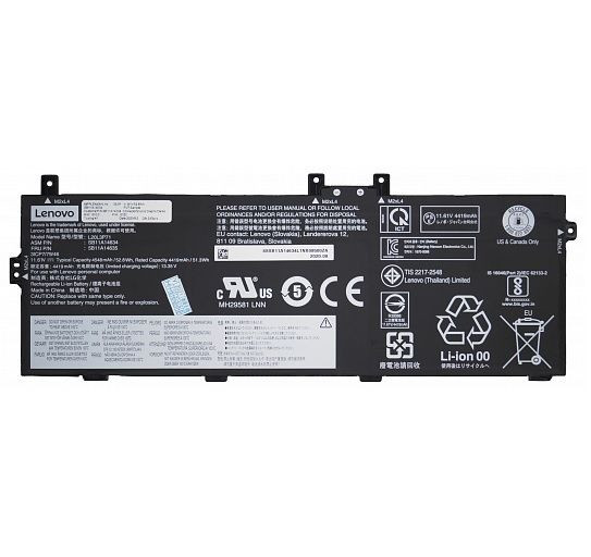 Аккумулятор (батарея) для ноутбука Lenovo ThinkPad x13 Yoga G2 (L20C3P71, L20L3P71), 52.8Wh, 4550мАч, 11.61В,