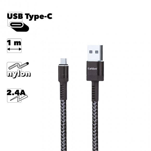 USB кабель Earldom EC-116С USB Type-C Metal + Nylon Braided Cable, 1 метр, серый
