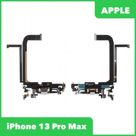 Системный разъем (разъем зарядки) для iPhone 13 Pro Max, микрофон (белый)