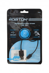 Дата-кабель Robiton P16, Lightning 8-pin для Apple, 0, 3 метра, черный