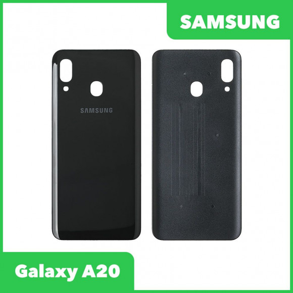 Задняя крышка корпуса для Samsung Galaxy Samsung Galaxy A20 (A205F) , черный