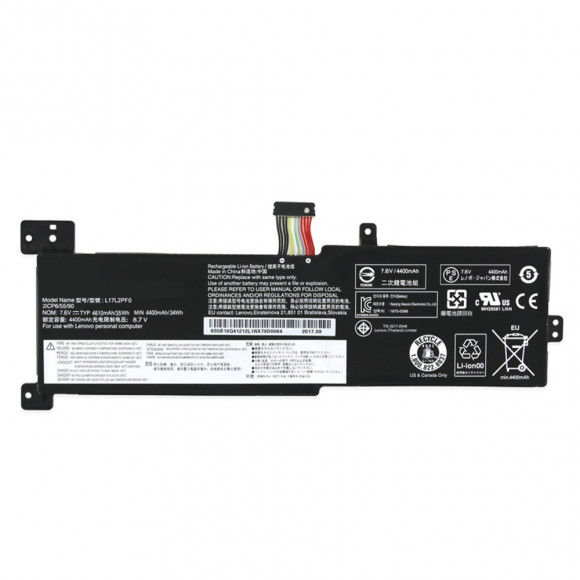 Аккумулятор для Lenovo (L17M2PF0) IdeaPad 330-15ARR, 35Wh, 4670mAh, 7.5V, (оригиинал)