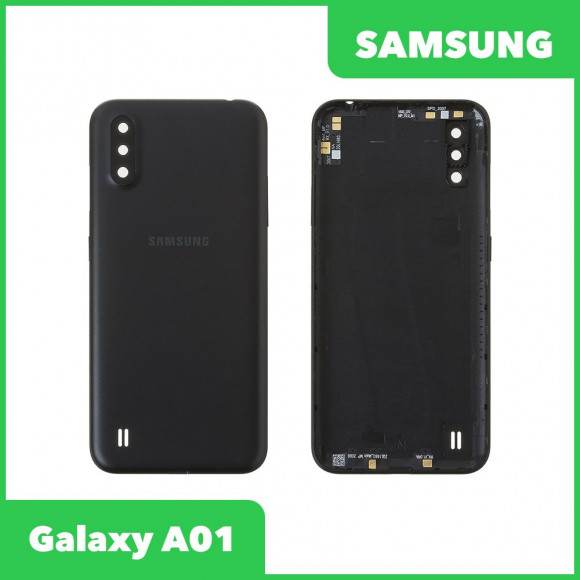 Задняя крышка корпуса для Samsung Galaxy A01 2020 (A015F), черная