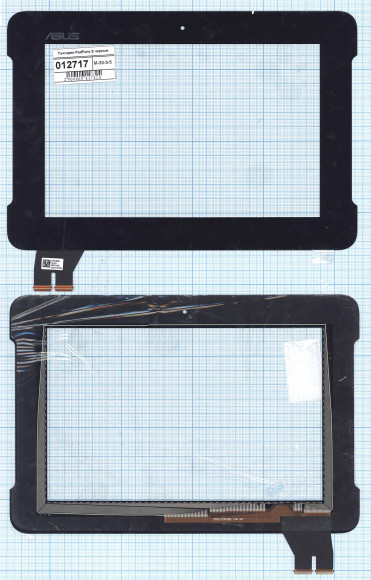 Сенсорное стекло (тачскрин) для Asus PadFone S (PF500KL) Station, черный