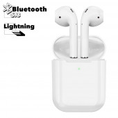 TWS Bluetooth гарнитура BOROFONE BW31 BT 5.3, вкладыши (белый)