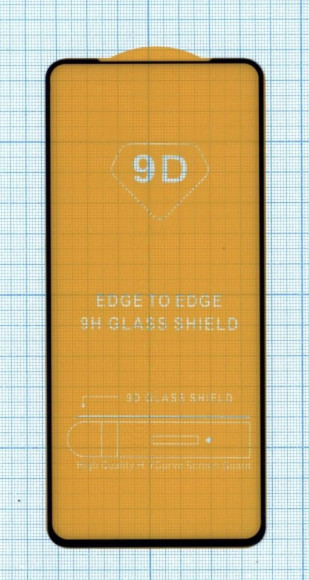 Защитное стекло "Полное покрытие" для Xiaomi Redmi Note 11 Pro 5G Global черное