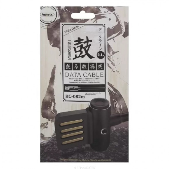 USB кабель Remax Waist Drum Series Cable RC-082m MicroUSB круглый пластиковые разьемы, черный