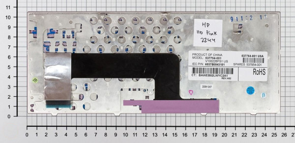 Клавиатура для ноутбука HP Compaq Mini 110, 110с розовая