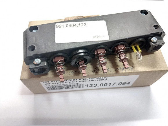 Блок управления вытяжками Faber 133.0017.064 Блок управления вытяжками Faber 133.0017.064