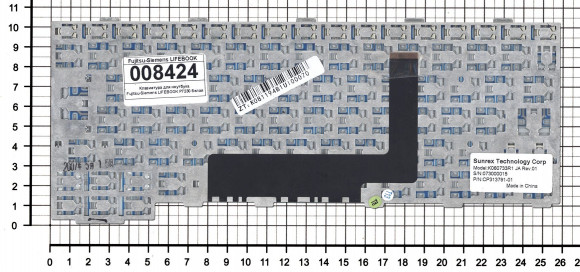Клавиатура для ноутбука Fujitsu-Siemens Lifebook P7230 белая