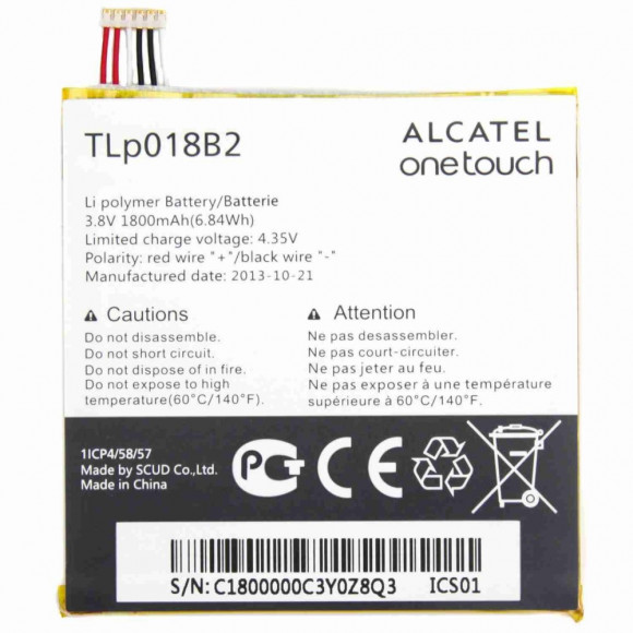 Аккумулятор (батарея) для телефона Alcatel 6030 IDOL, 7024, 7025, TCL P600, P606, S820