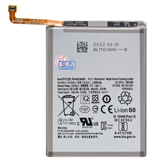 Аккумулятор для телефона Samsung A336, A536B Galaxy A33 5G, A53 5G