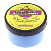 Флюс (паста) паяльный для алюминия с канифолью, банка, 20 г.
