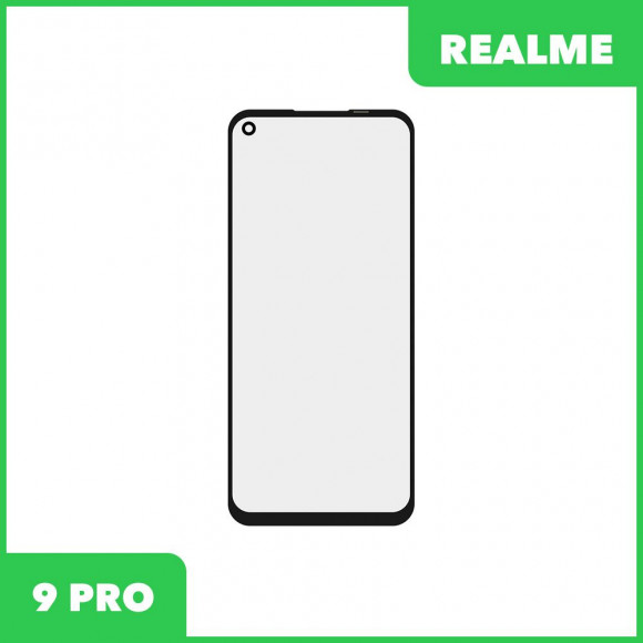 Стекло + OCA пленка для переклейки Realme 9 PRO (черный)