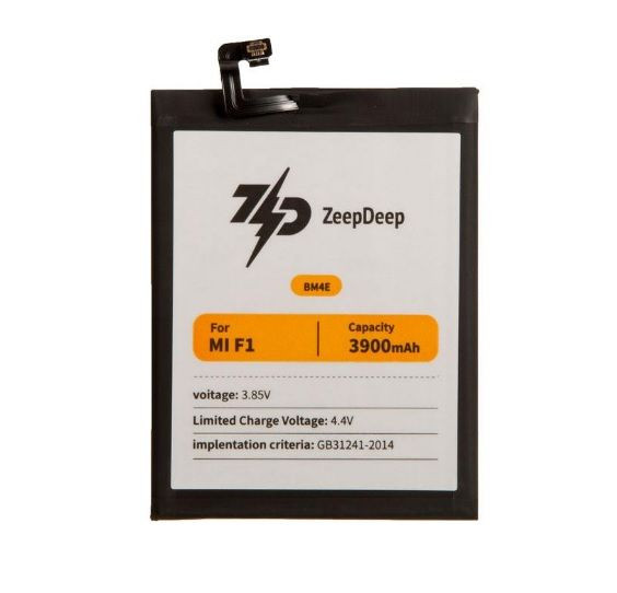 Аккумулятор ZeepDeep ASIA (BM4E) для Xiaomi Pocophone F1