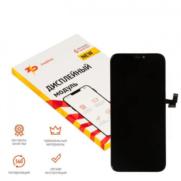 дисплей в сборе с тачскрином ZeepDeep PREMIUM для iPhone 11 Pro (OLED) + прокладка-абсорбер дисплей в сборе с тачскрином ZeepDeep PREMIUM для iPhone 11 Pro (OLED) + прокладка-абсорбер
