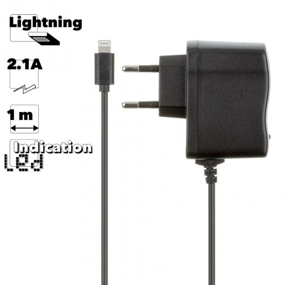 Сетевое зарядное устройство "LP" 2.1 А для Apple 8-pin (блистер сдвижной)