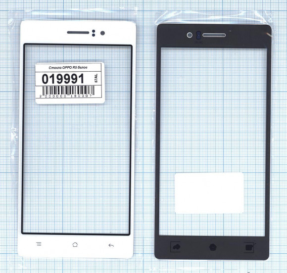 Стекло для Oppo R5, белый