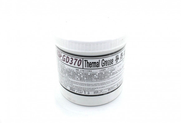 Термопаста GD370 CN1000 1 кг банка