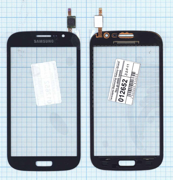 Сенсорное стекло (тачскрин) для Samsung Galaxy Grand Neo Duos i9060 5, синий