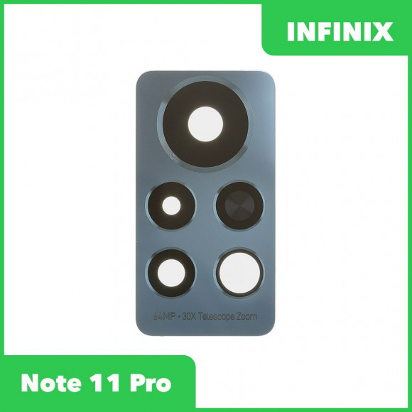 Стекло задней камеры для Infinix Note 11 Pro (X697) (без рамки) (зеленый)
