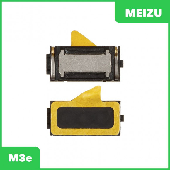 Разговорный динамик (Speaker) для Meizu M3e