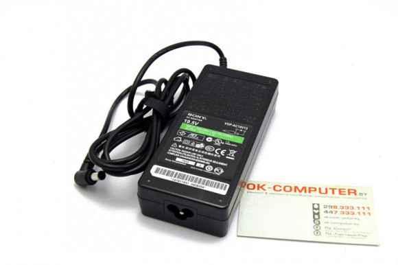 Оригинальная зарядка (блок питания) для ноутбука Sony Vaio PCG-GRT240G, VGP-AC19V13, 90W, штекер 6.5x4.4 мм