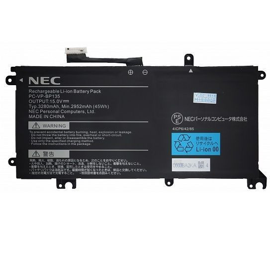 Аккумулятор (батарея) для ноутбука NEC PC-VP-BP135, 45Wh, 3280мАч, 15V