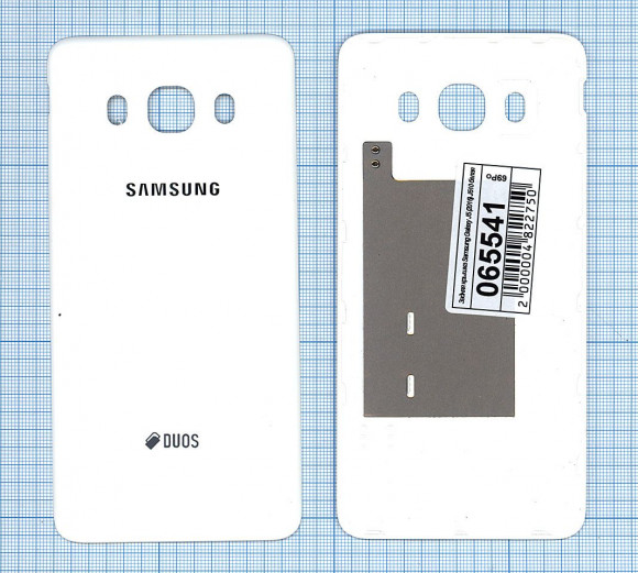 Задняя крышка корпуса для Samsung Galaxy J5 2016 (J510F), белая