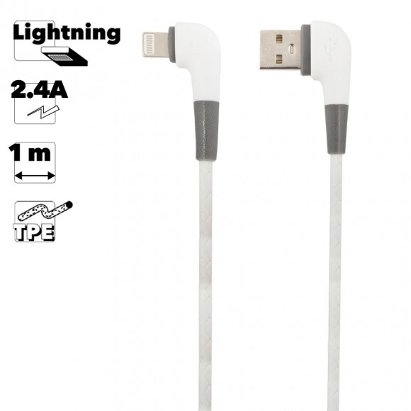 USB кабель "LP" для Apple 8-pin L-коннектор Кожаный шнурок (белый, коробка)