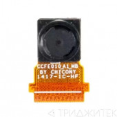 Фронтальная камера (передняя) 0.3M для Asus A400CG, A450CG, ME176C, TF103 серия, c разбора (04080-00010100)