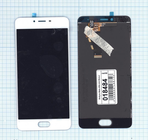 Модуль (матрица + тачскрин) для Meizu M3S, M3S Mini, белый